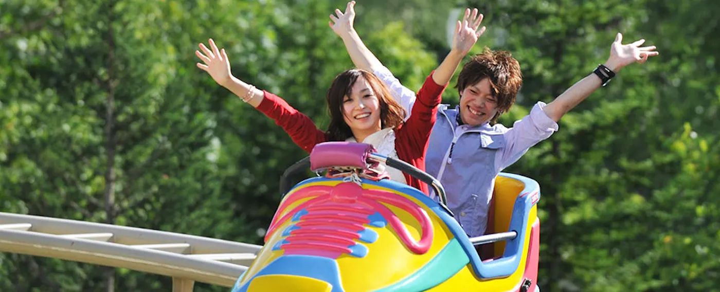 สวนสนุก