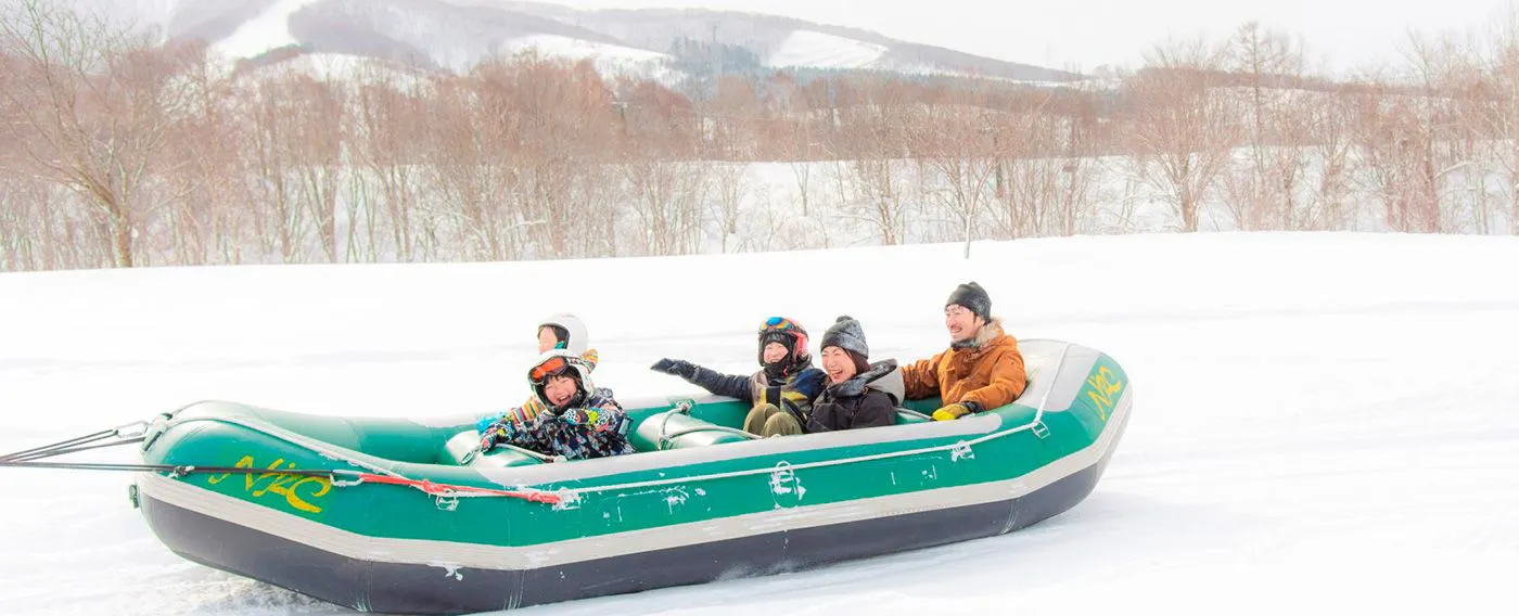 กิจกรรม