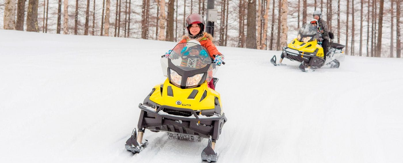 กิจกรรม