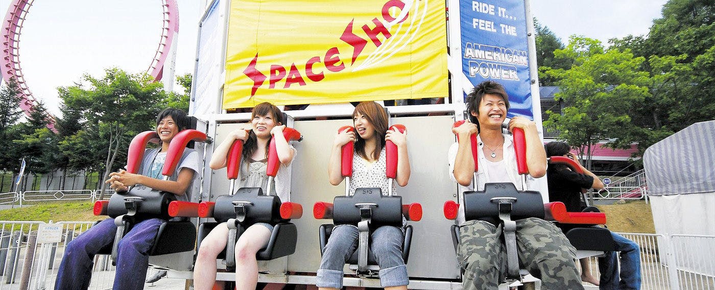 สวนสนุก