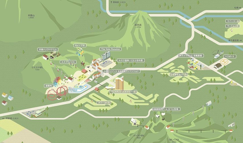 ルスツリゾートホテル コンベンション の宿泊プラン 宿泊予約は 一休 Com