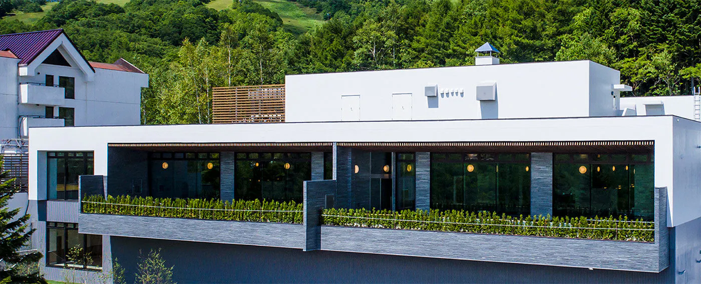 โคโตบุคิโนะยุ 4