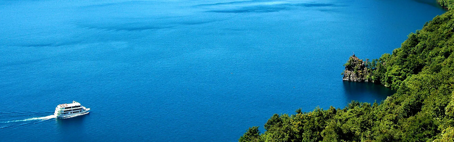 十和田プリンスホテル