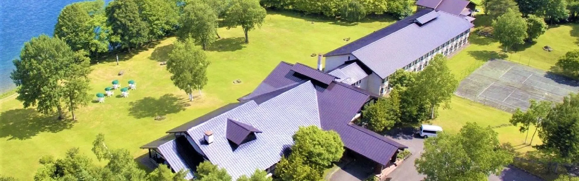 十和田プリンスホテル