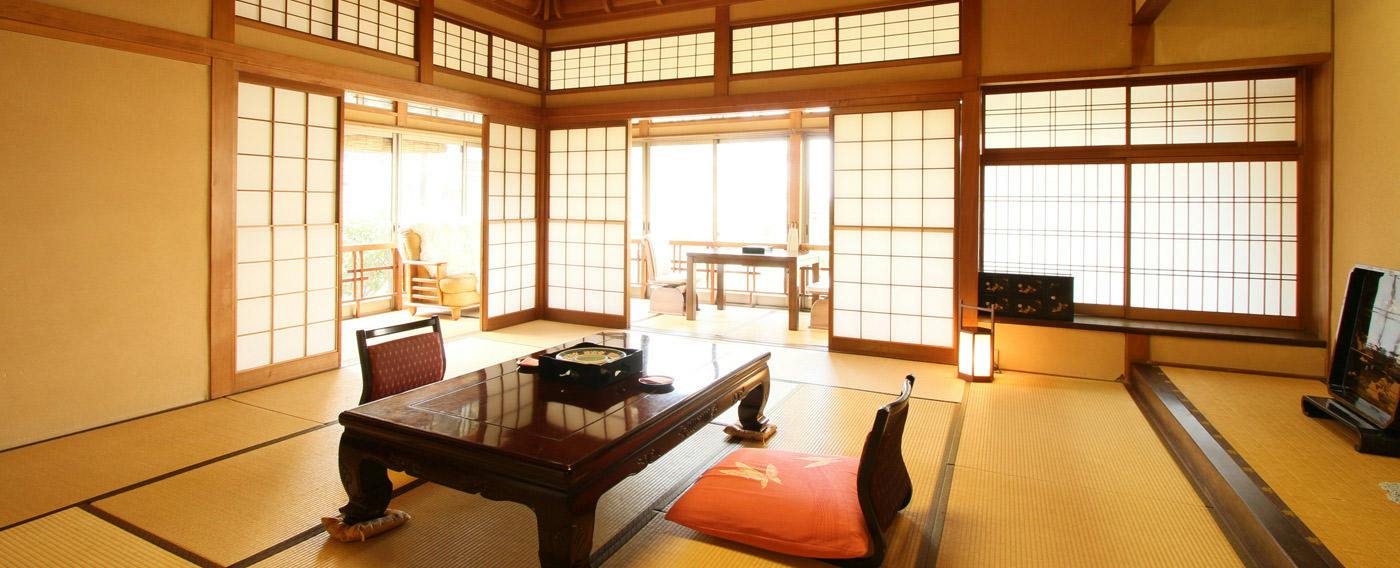 お部屋