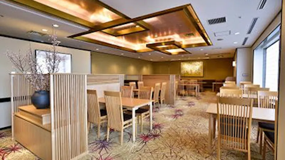 Keio Plaza Hotel Hachioji