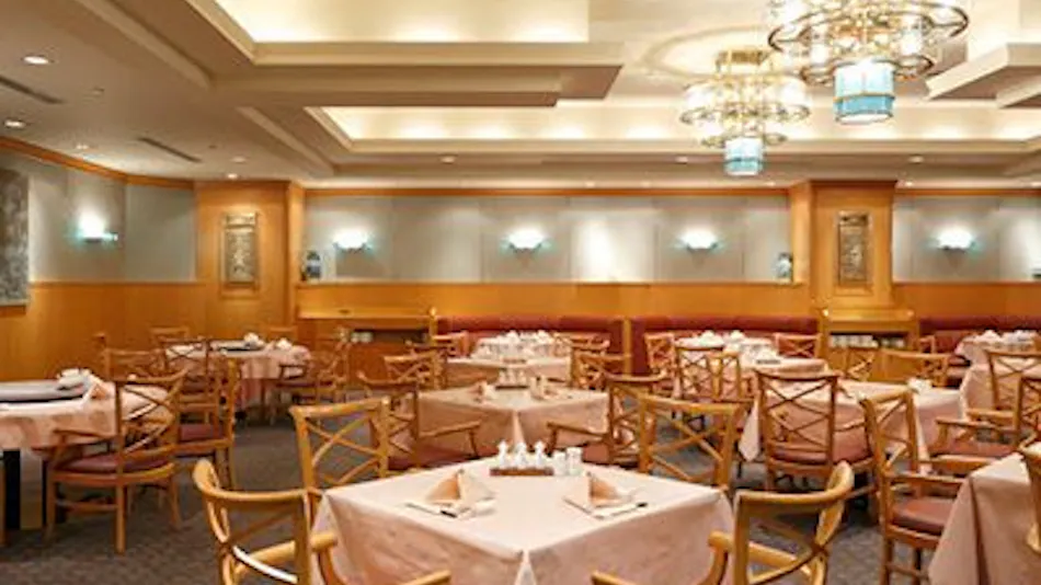 Keio Plaza Hotel Hachioji