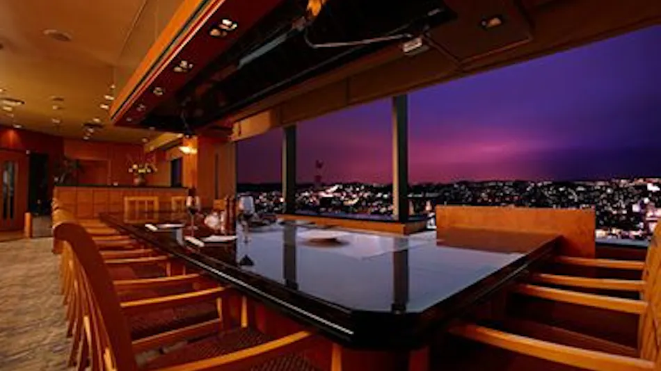 Keio Plaza Hotel Hachioji