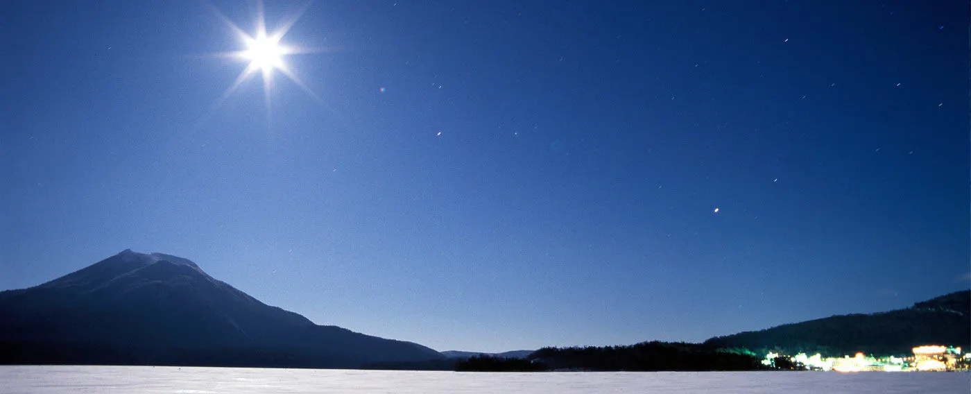 Lake Akan and Mount Oakan / Winter