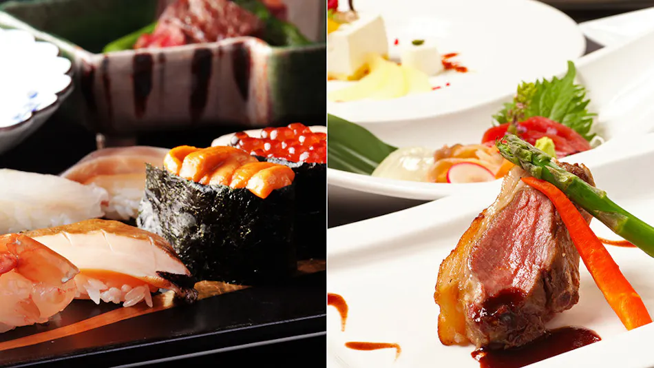 Hakodate Onuma Prince Hotel