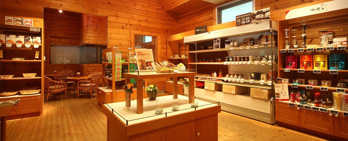 โรงอบขนมปังพรินซ์