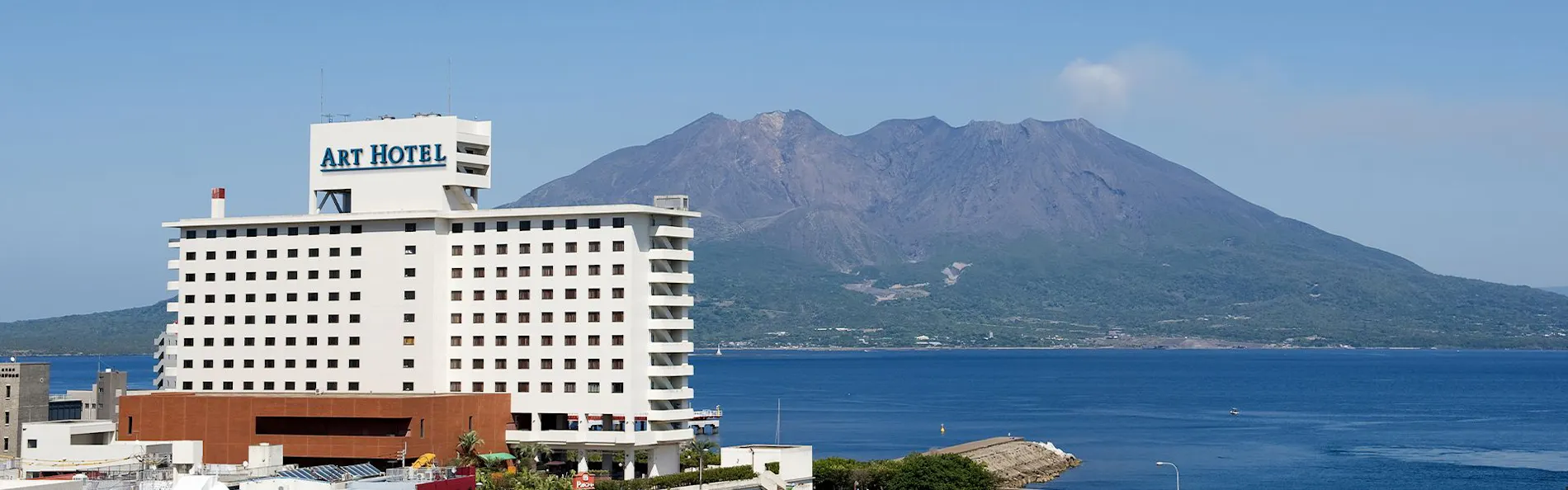 アートホテル鹿児島