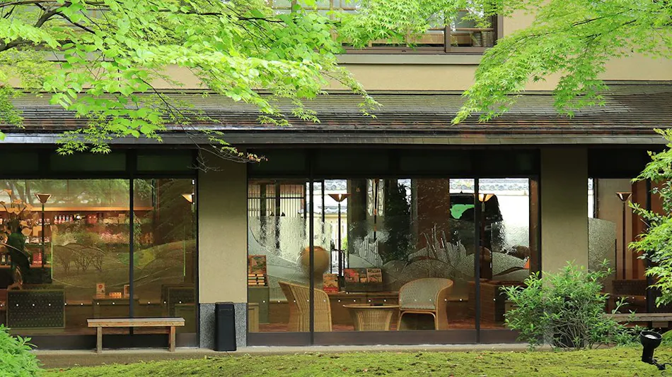 Kyoto Arashiyama Ranzan