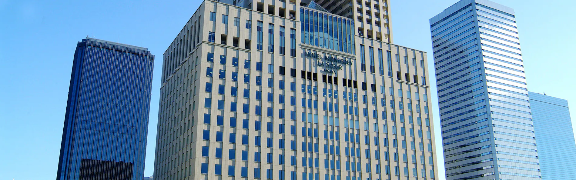 ホテルモントレ ラ・スール大阪