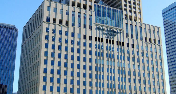 京橋駅周辺のおすすめホテル 旅館 宿泊予約は 一休 Com