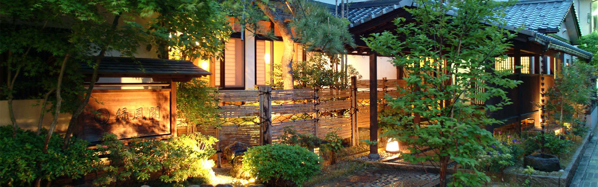 城崎温泉の大浴場ありの おすすめホテル 旅館 14選 宿泊予約は 一休 Com
