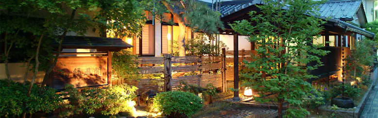 カップル特典付 ランキング 城崎温泉のホテル 旅館 宿泊予約は 一休 Com