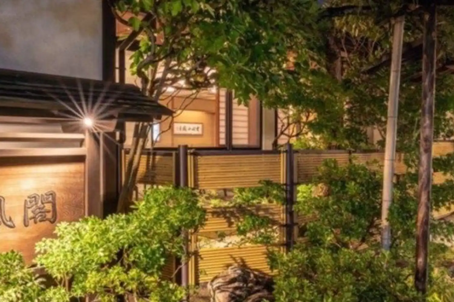 รูปลักษณ์ภายนอก