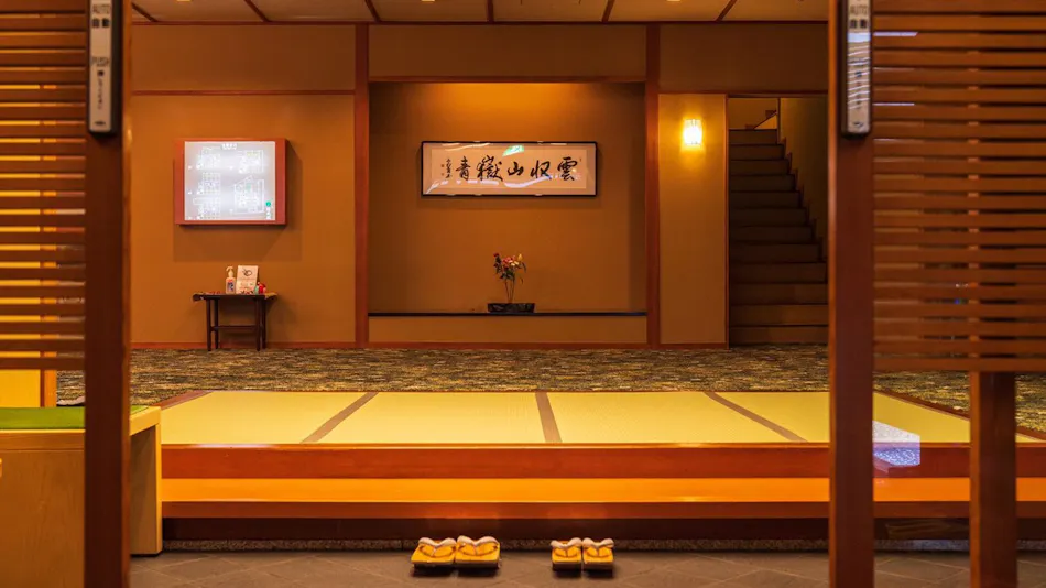 Kinosaki Inn Ryokufukaku