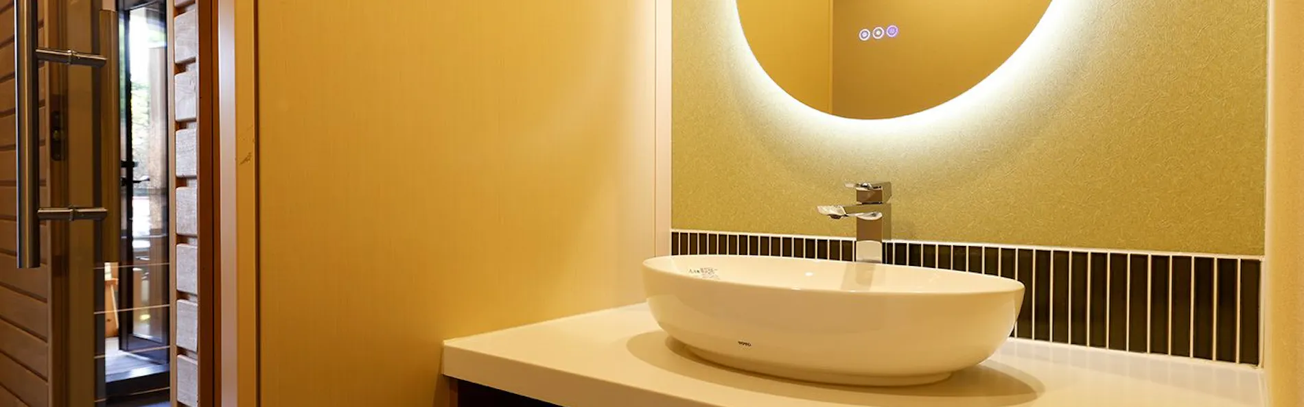 きのさきの宿 緑風閣
