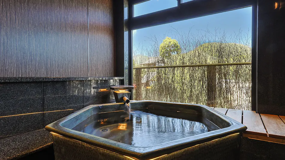 Kinosaki Inn Ryokufukaku