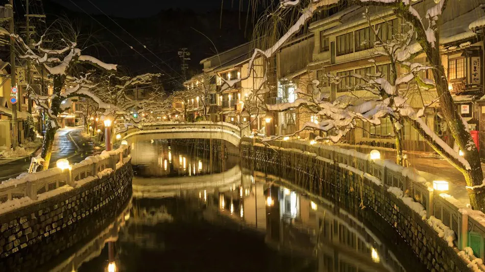 Kinosaki Inn Ryokufukaku
