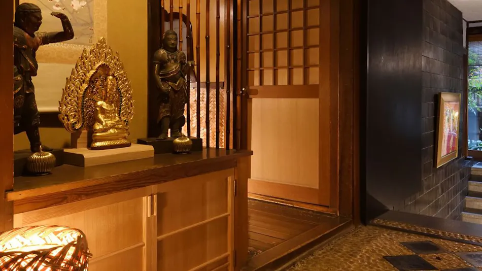 Seikoro Ryokan