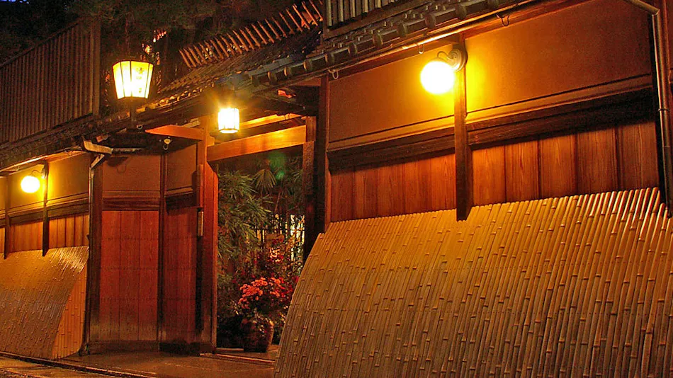 Seikoro Ryokan