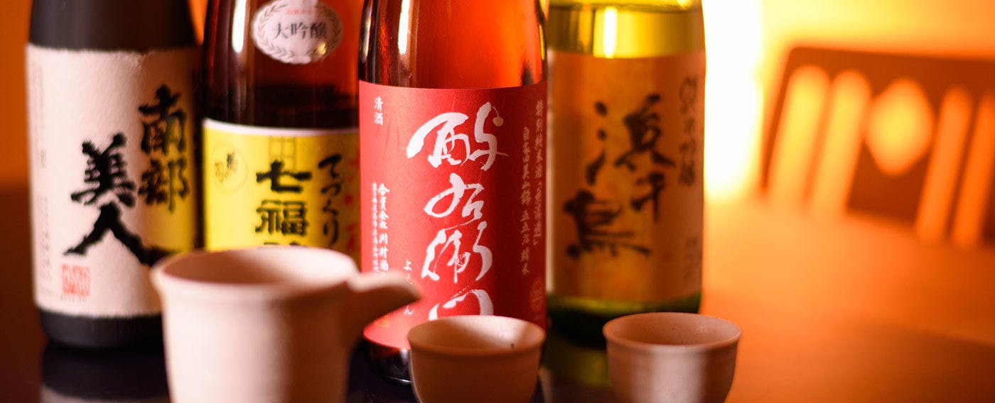 游泉　志だて
