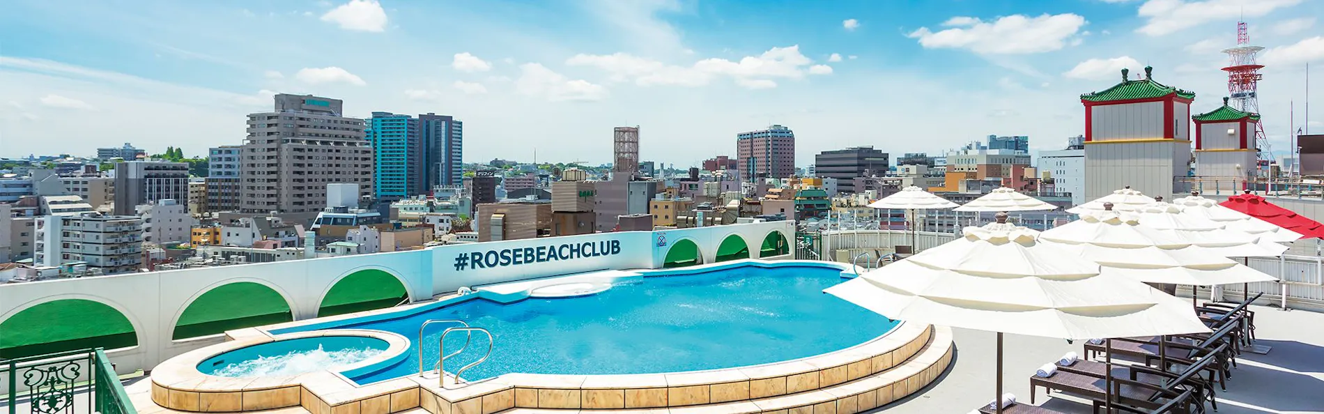 ローズホテル横浜