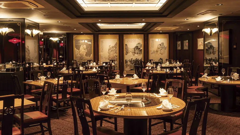 Rose Hotel Yokohama