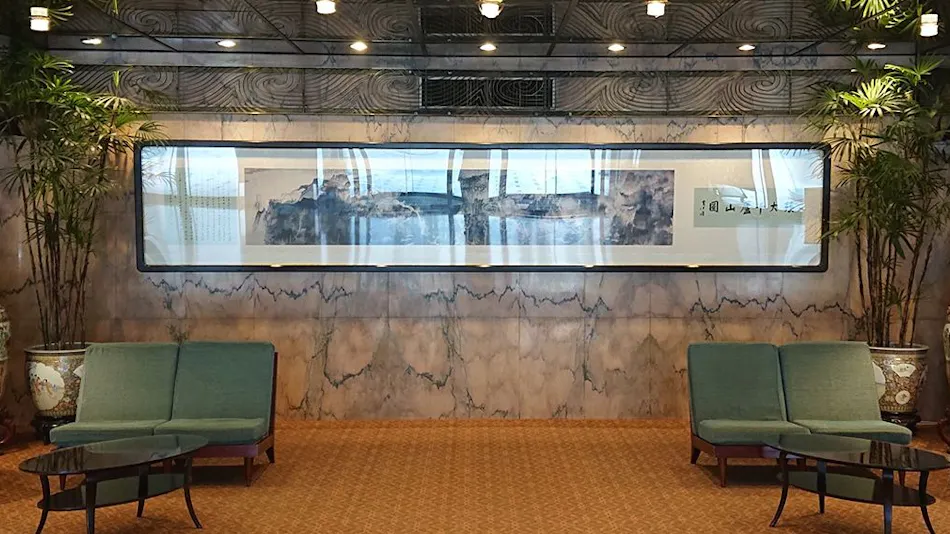 Rose Hotel Yokohama