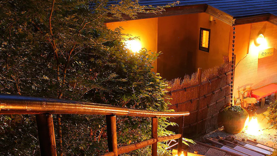 Nasu no Hana: A Healing Inn with Spectacular Views