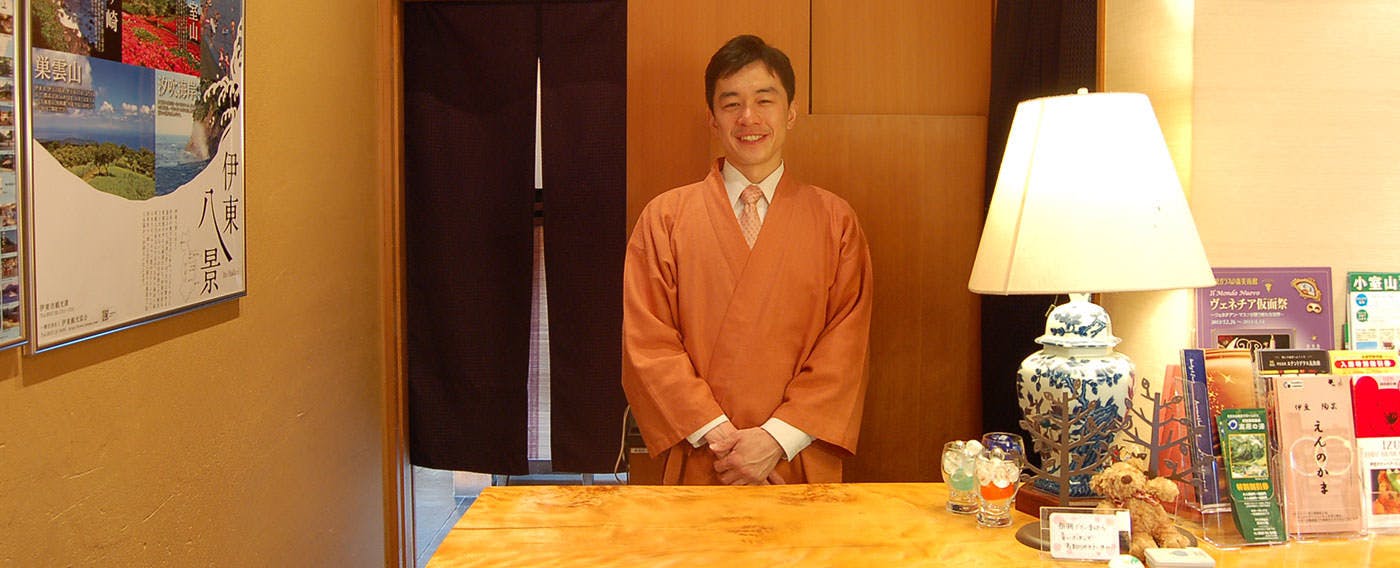 絶景の癒しの湯宿　茄子のはな