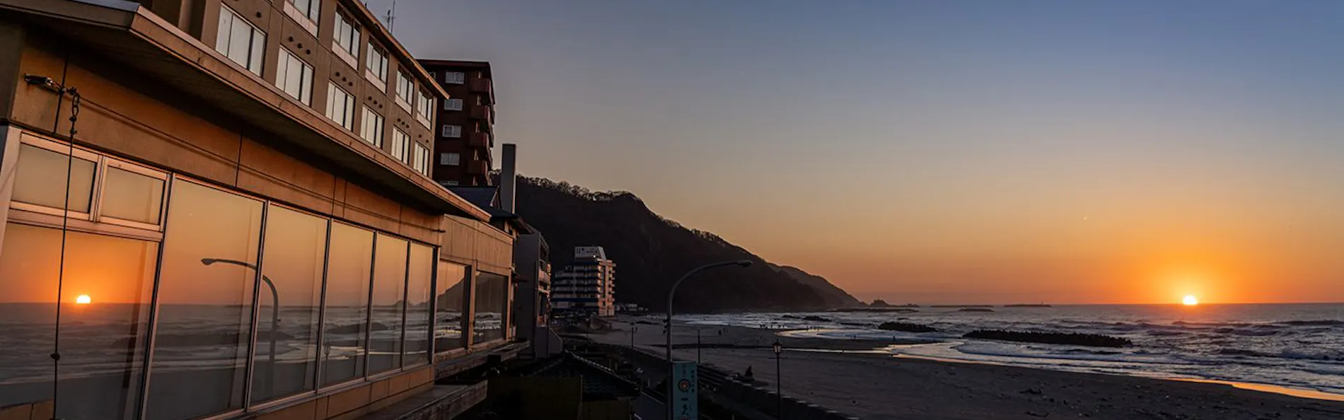 海辺のお宿 一久