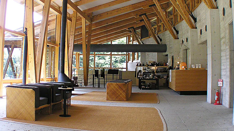 Auberge Tosayama