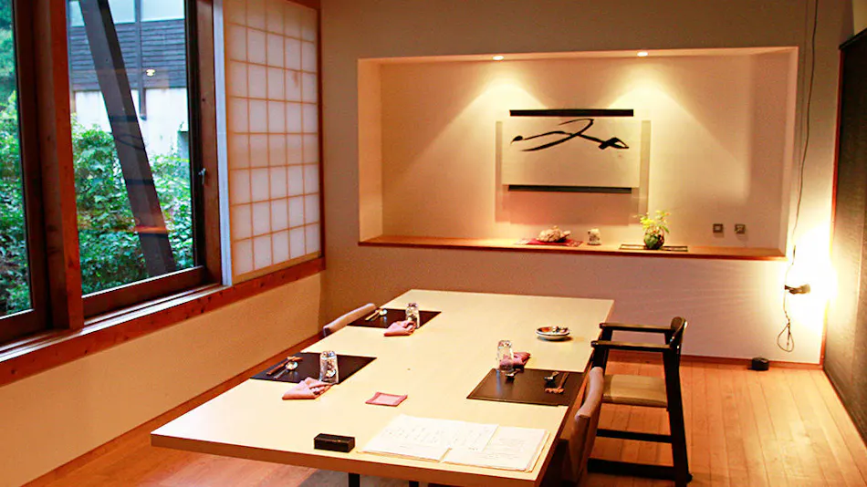 Auberge Tosayama