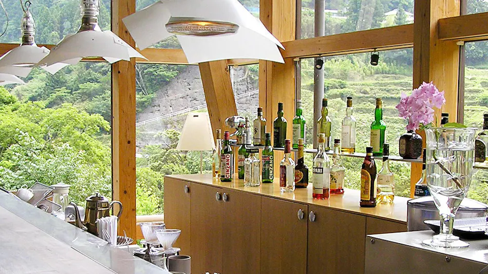Auberge Tosayama