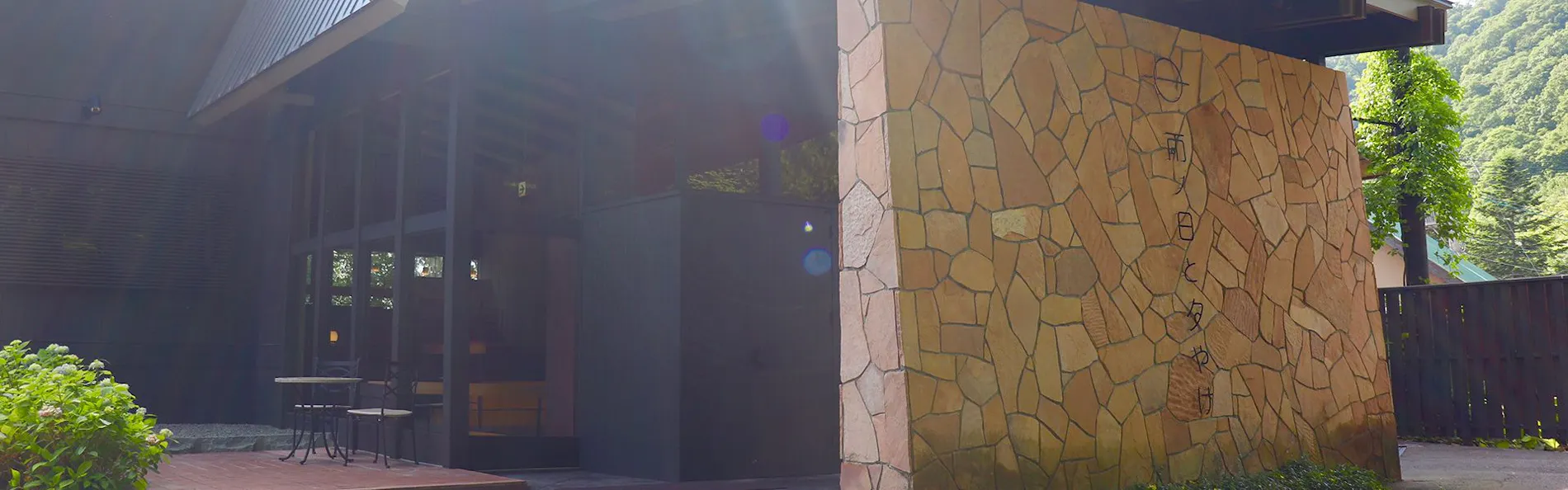 雨ノ日と夕やけ