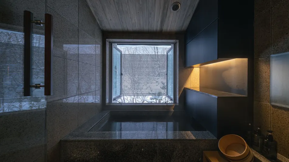 Otaru Retreat Kuramure