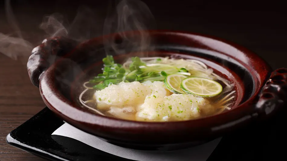 Fufu Atami