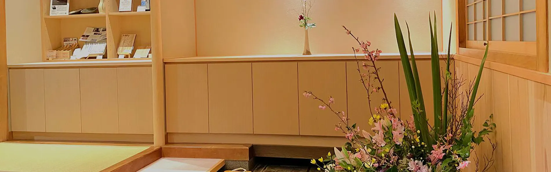割烹旅館 ゆめさき