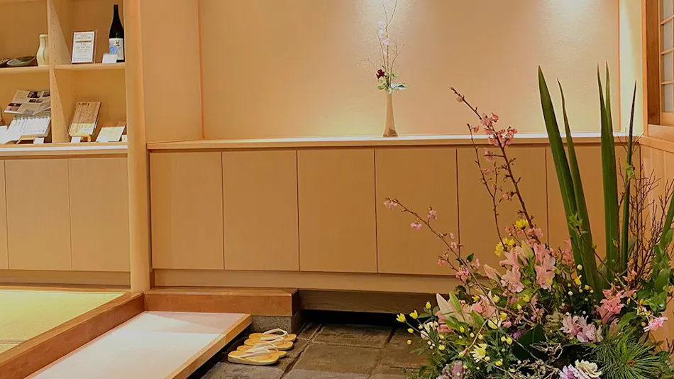 Kappo Ryokan Yumesaki