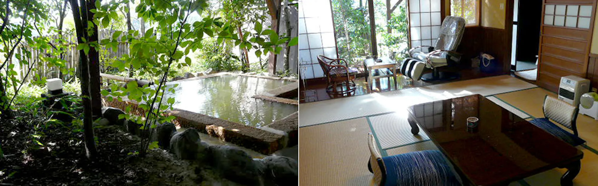 旅館こうの湯