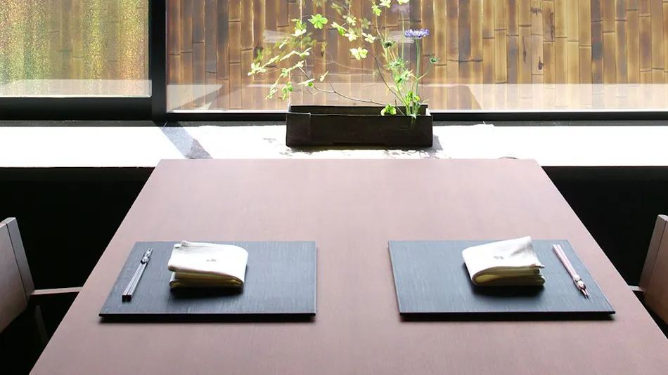 Oigami Onsen Ryotei Kaichoro