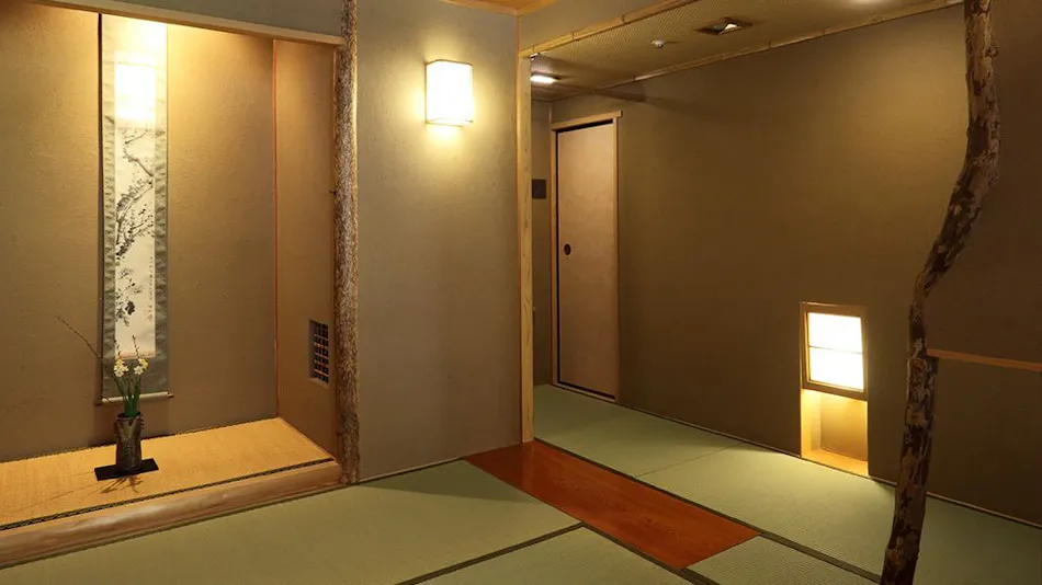 Oigami Onsen Ryotei Kaichoro