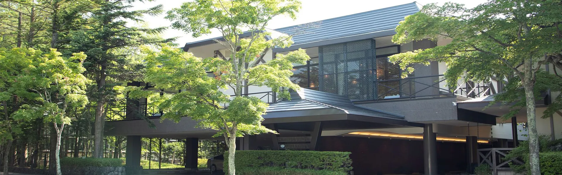 ホテルマロウド軽井沢