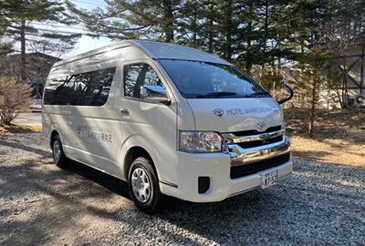 บริการรับส่ง