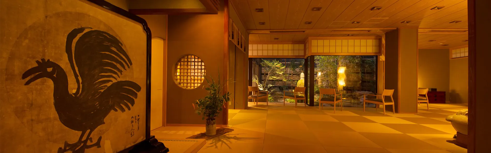 あらや滔々庵