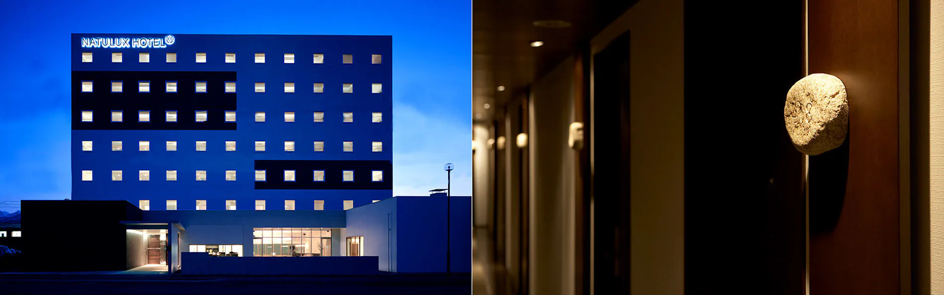 FURANO NATULUX HOTEL